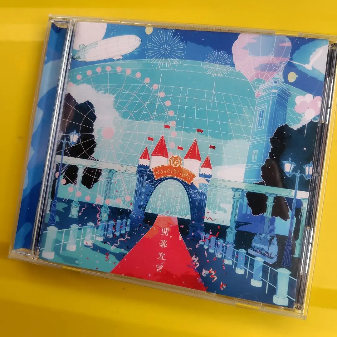 2025年最新】Novelbright青春旗の人気アイテム - メルカリ