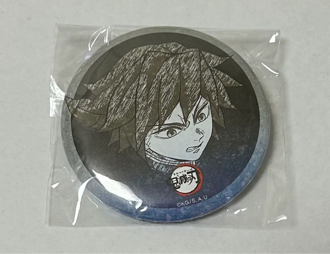 Thumbnail of Demon Slayer Dining: Pillar Dining Can Badge - Giyu Tomioka