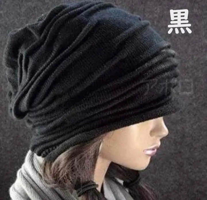 Thumbnail of Black, Women's, Men's, Knit Cap, Unisex, Free Size
