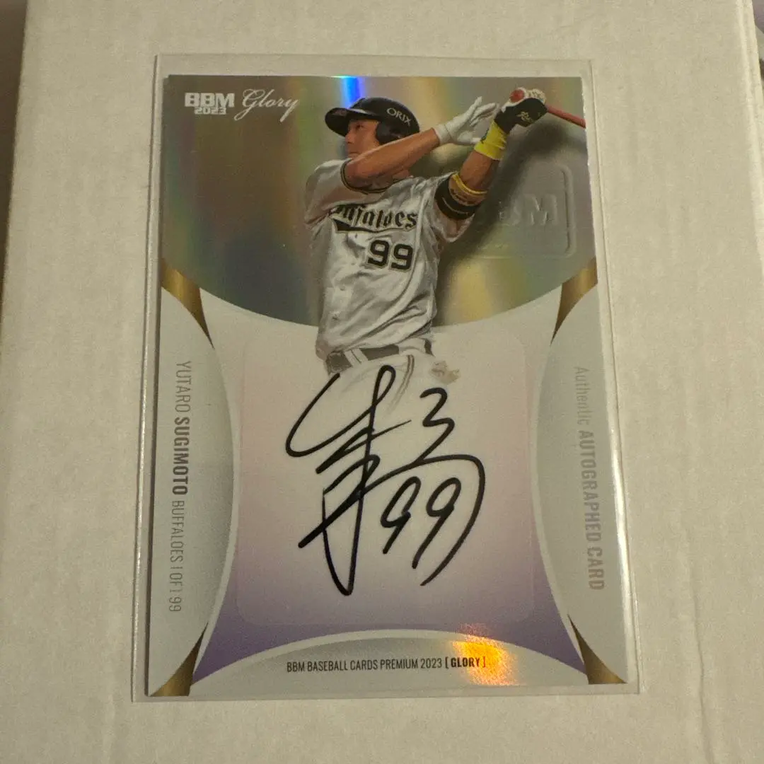 bbm 2023 2nd オリックスバファローズ　杉本裕太郎選手　直筆サイン ミントモール / MINT 浦和店 / 2023 EPOCH オリックス
