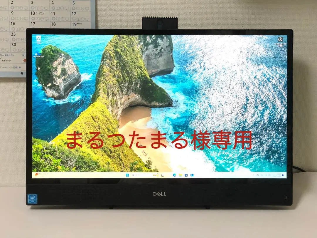 デスクトップパソコン　143　Windows11 Pentium Gold 2025年最新】CPU：Pentium Gold Windowsデスクトップの人気