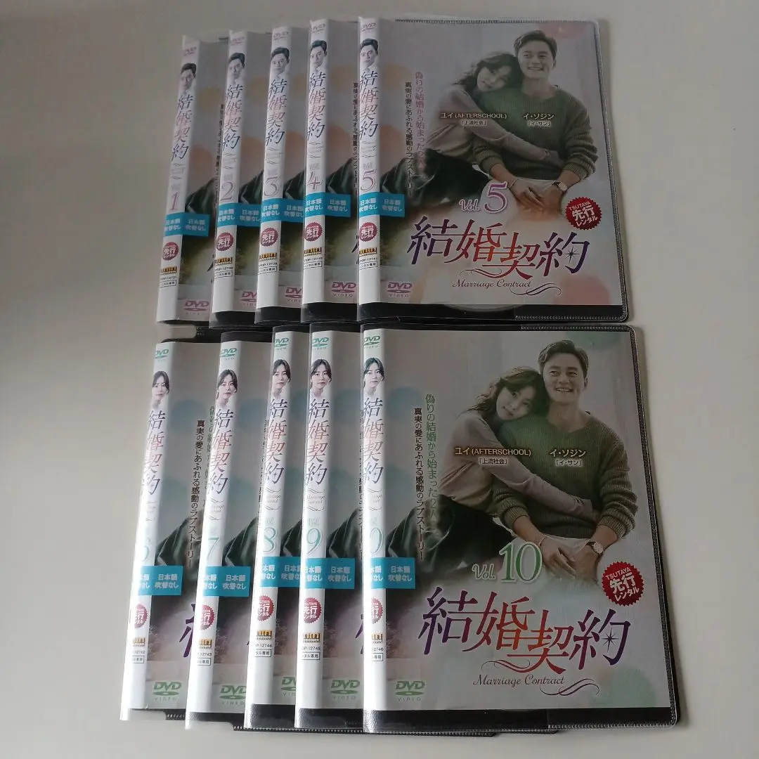 Amazon.co.jp: 本当に良い時代 [レンタル落ち] 全32巻セット