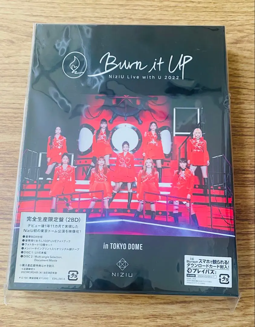 NiziU Burn it Up Blu-ray 完全生産限定盤 Amazon.co.jp: NiziU Live with U 2022 “Burn it Up” in TOKYO