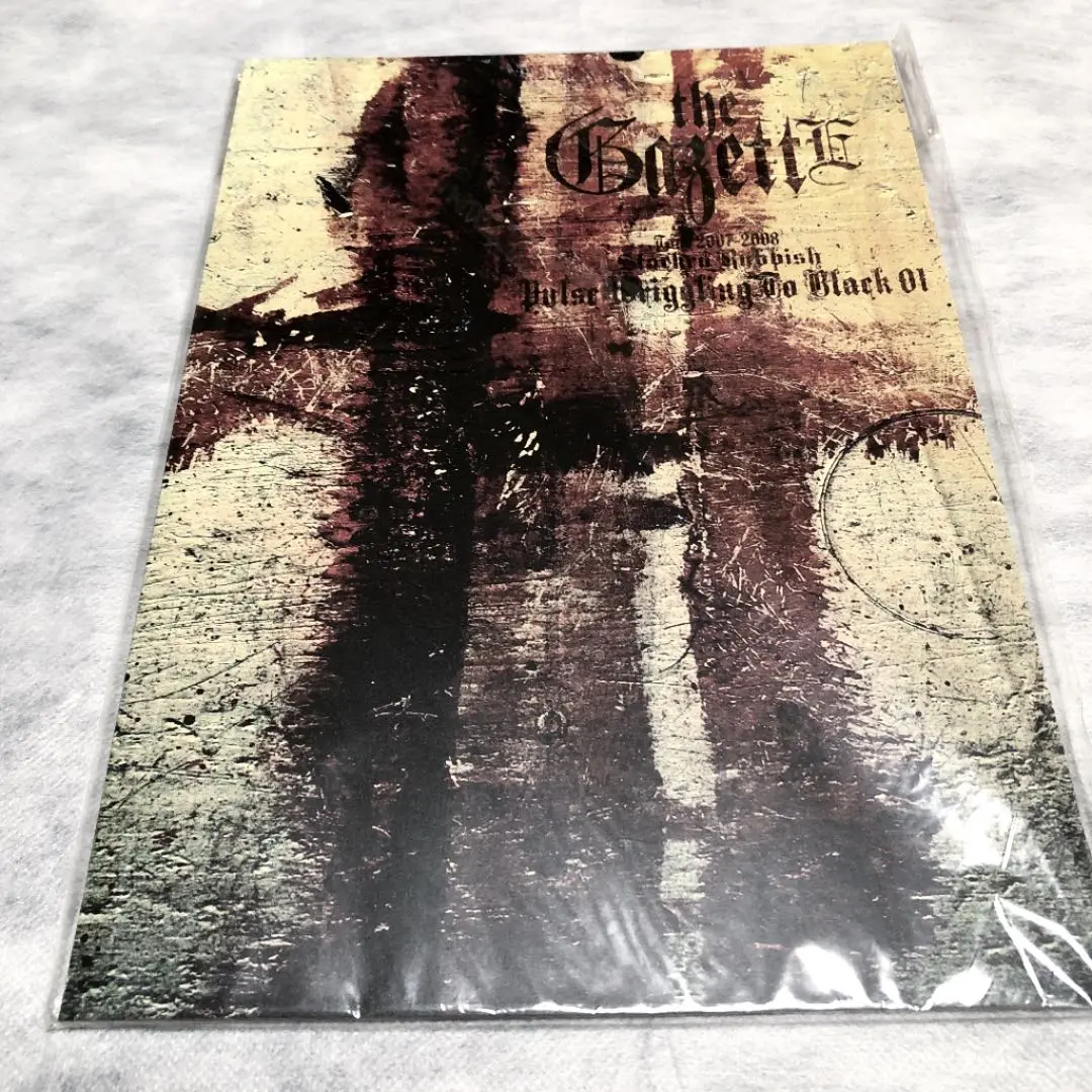 【即納&大特価】 2025年最新】gazette 2008 パンフの人気アイテム - メルカリ ミュージシャン