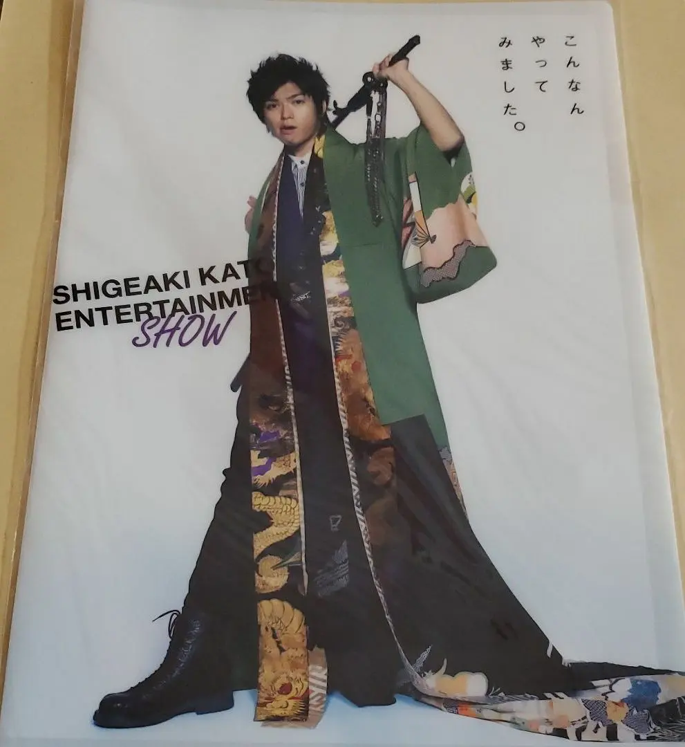 Johnny&#39;s - 非売品　russ-k NEWS 加藤成亮　ハンガー Johnny's - 非売品 russ-k NEWS 加藤成亮 ハンガーの通販 by 黒