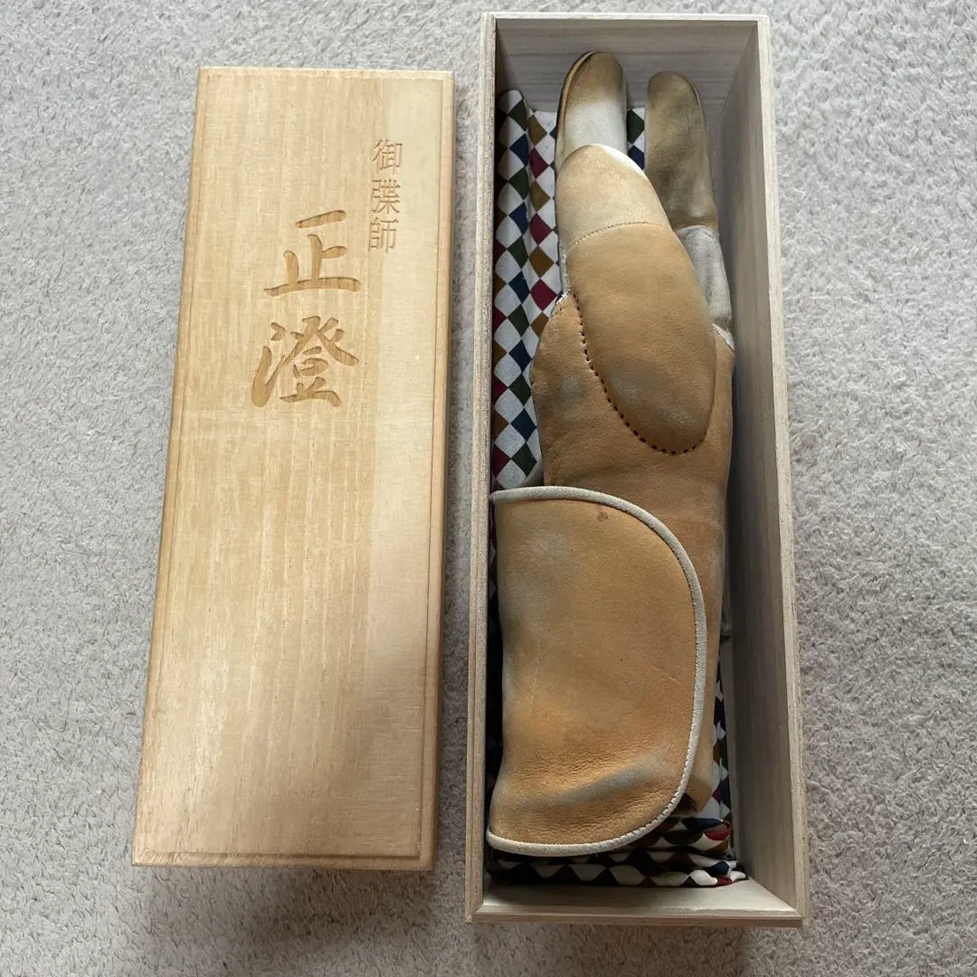 【貴重品】ゆがけ 正澄 燻 楽天市場】正澄 まさずみ 四つガケ二級品 四指カケ(半ふくりん