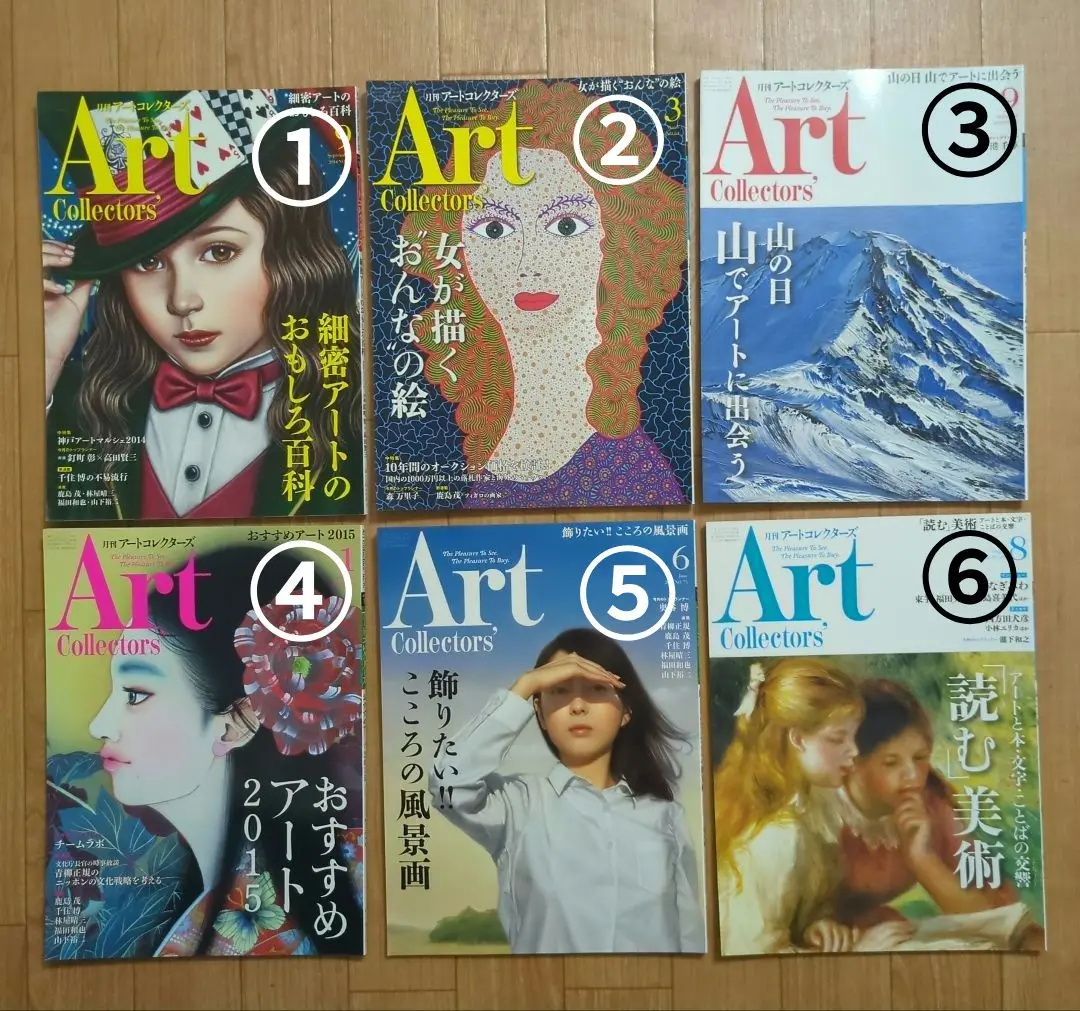 卯野 和宏　「呼吸」、厳選、希少画集・額装画、人気作品、新品高級額 額装付 卯野 和宏 「呼吸」、厳選、希少画集・額装画、人気作品、新品