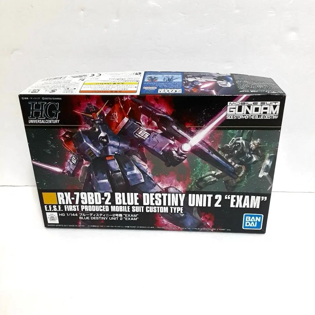 ガンプラ　HG ブルーディスティニー1号機 2号機　2体セット 未使用品 Amazon | HGUC 1/144 RX-79BD-2 ブルーディスティニー2号機
