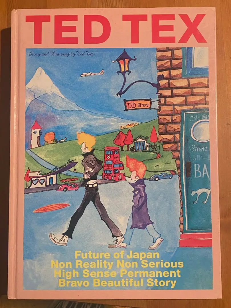 TED TEX (浅井健一 著 絵本) 未開封 TED TEX (浅井健一 著 絵本) 未開封 Amazon.co.jp: TED TEX 浅井