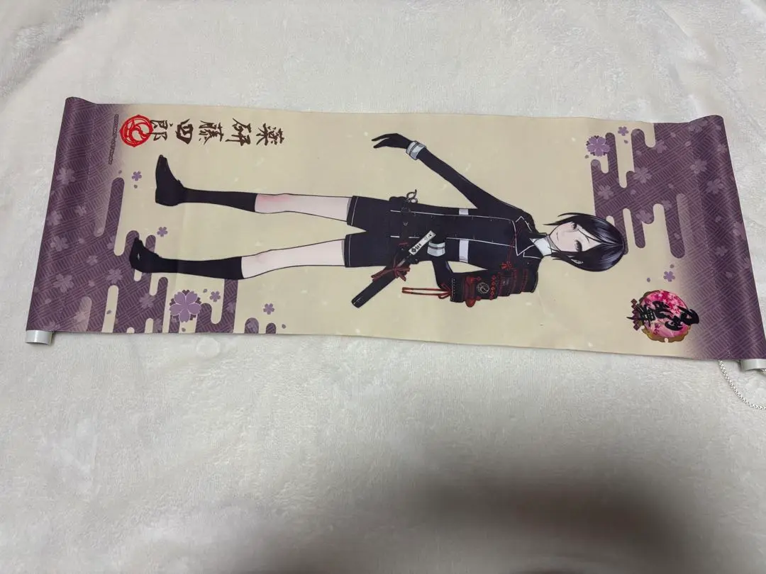刀剣乱舞　薬研藤四郎　粟田口　特大タペストリー　全身ポスター　3点セット 刀剣乱舞 薬研藤四郎 粟田口 特大タペストリー 全身ポスター 3点