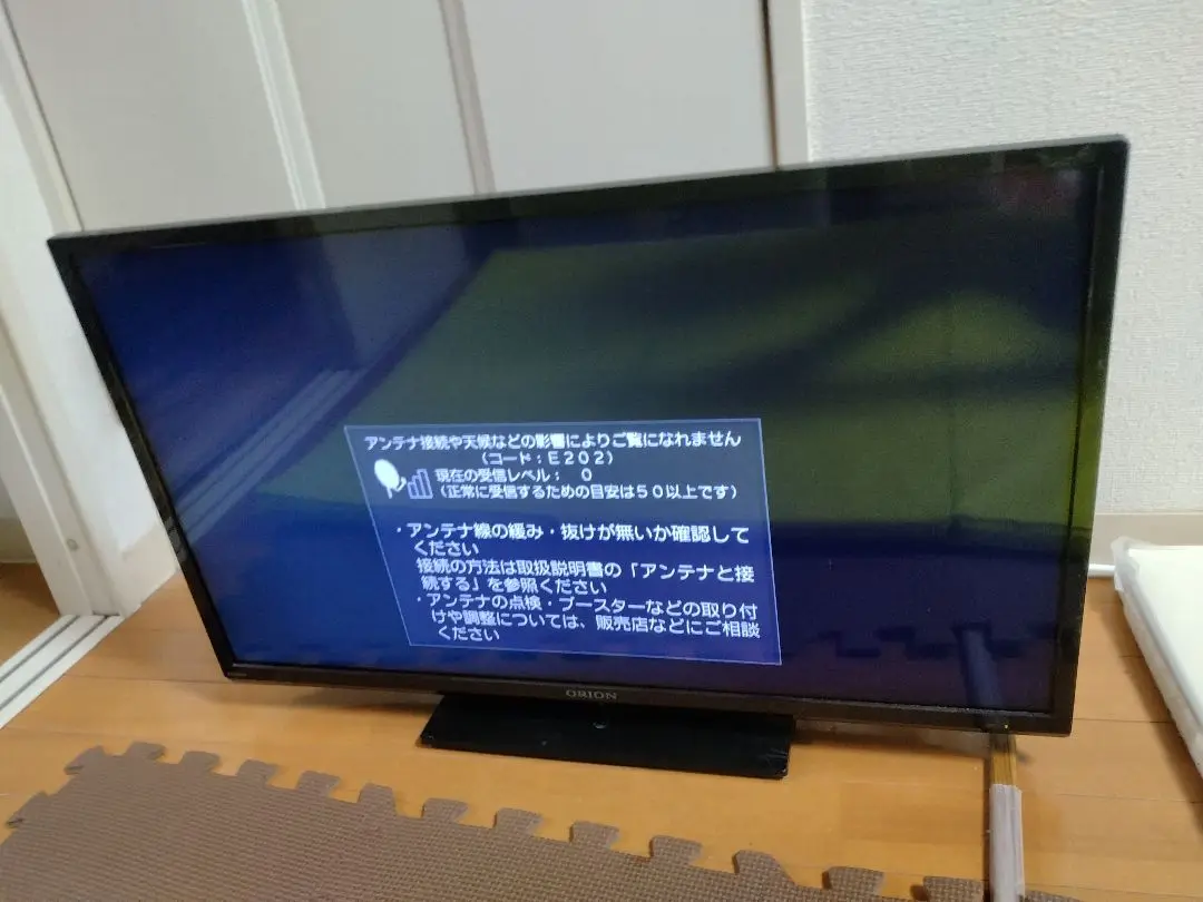2025年最新】DN293の人気アイテム - メルカリ