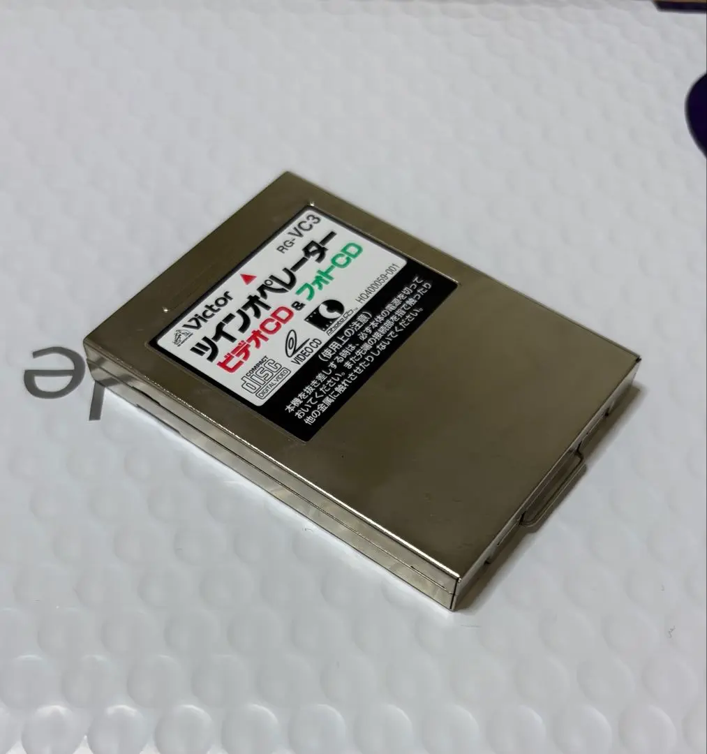 SS MpegCard] A twin operator card is attached to Saga Saturn