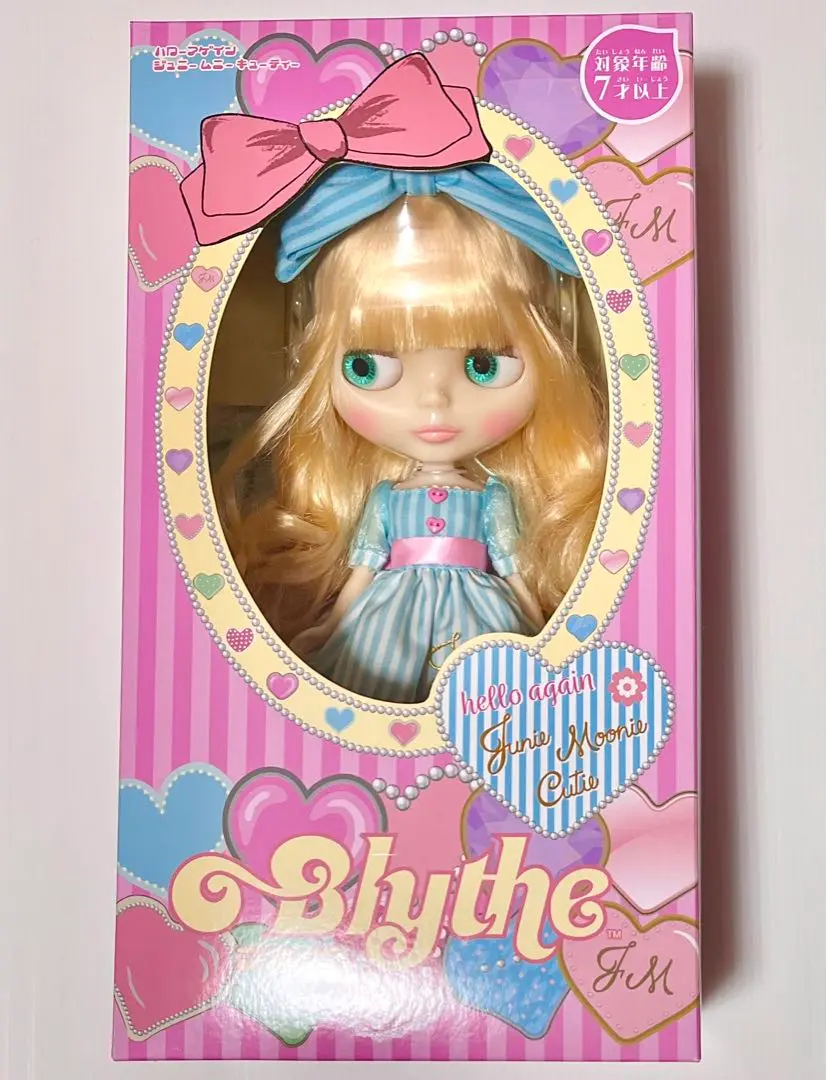 Takara Tomy - 作家様カスタム カスタムブライス ジュニームニーキューティ ブライス公式サイト | blythedoll.com