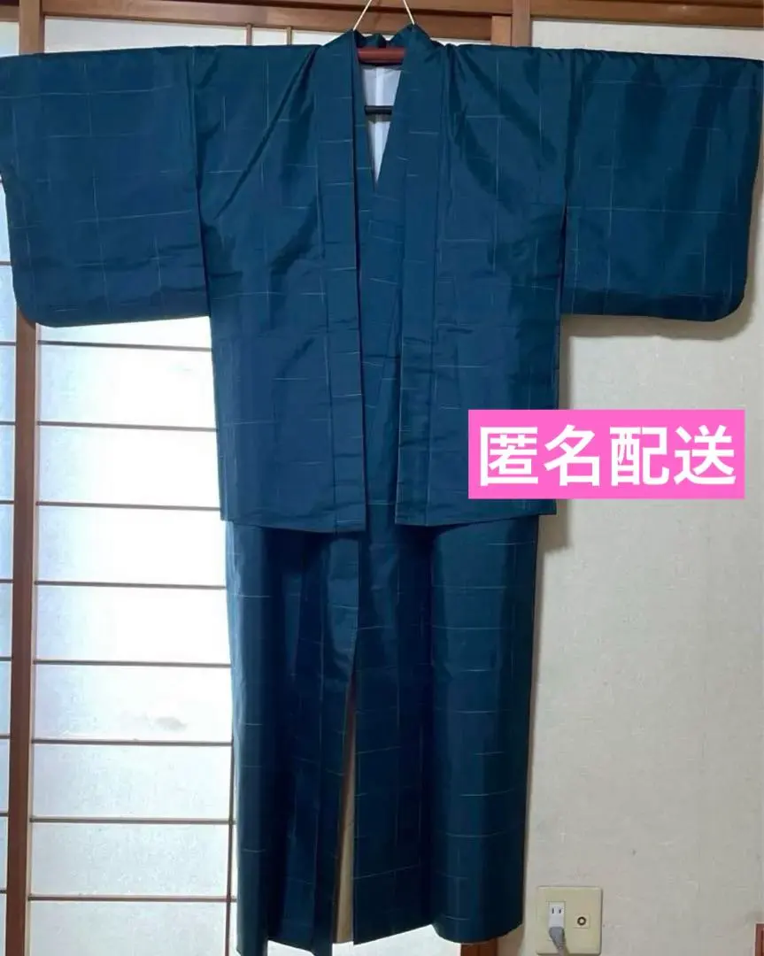 和服 羽織套裝 雙人組合 將棋 男女通用 改造素材 的縮圖