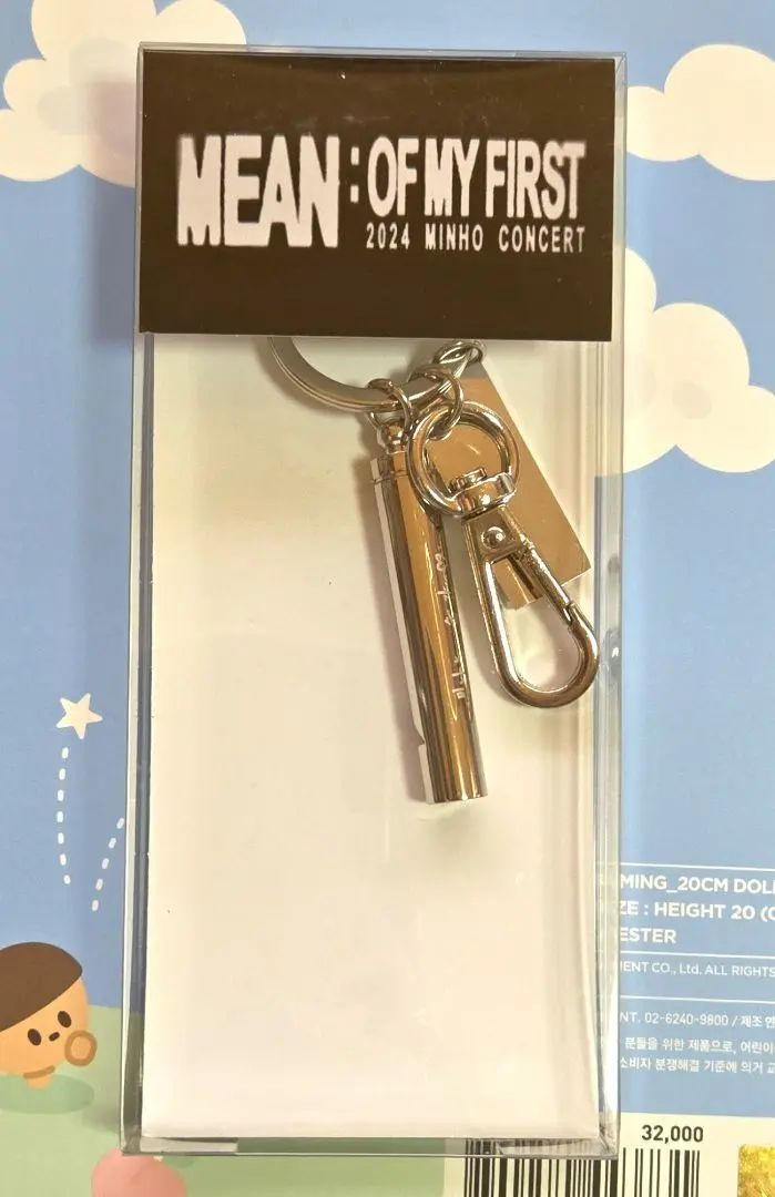 SHINee ミノ キーリング ホイッスル トレカ付MINHO ソロコングッズ 2025年最新】ミンホ ホイッスルの人気アイテム - メルカリ