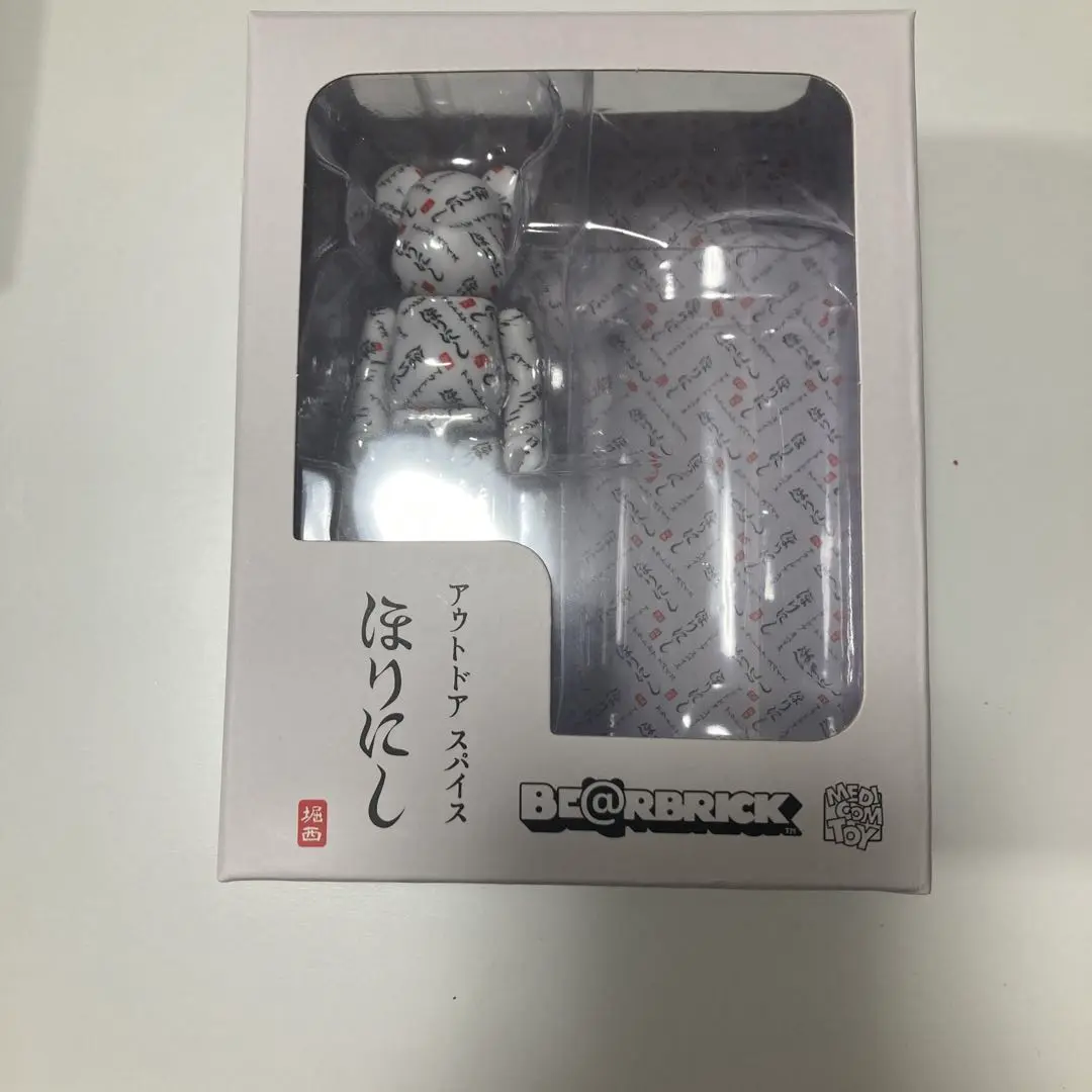 ほりにし BE＠RBRICK 400 ベアブリック コラボ 人形 BE@RBRICK 400% ベアブリック アウトドアスパイス ほりにし
