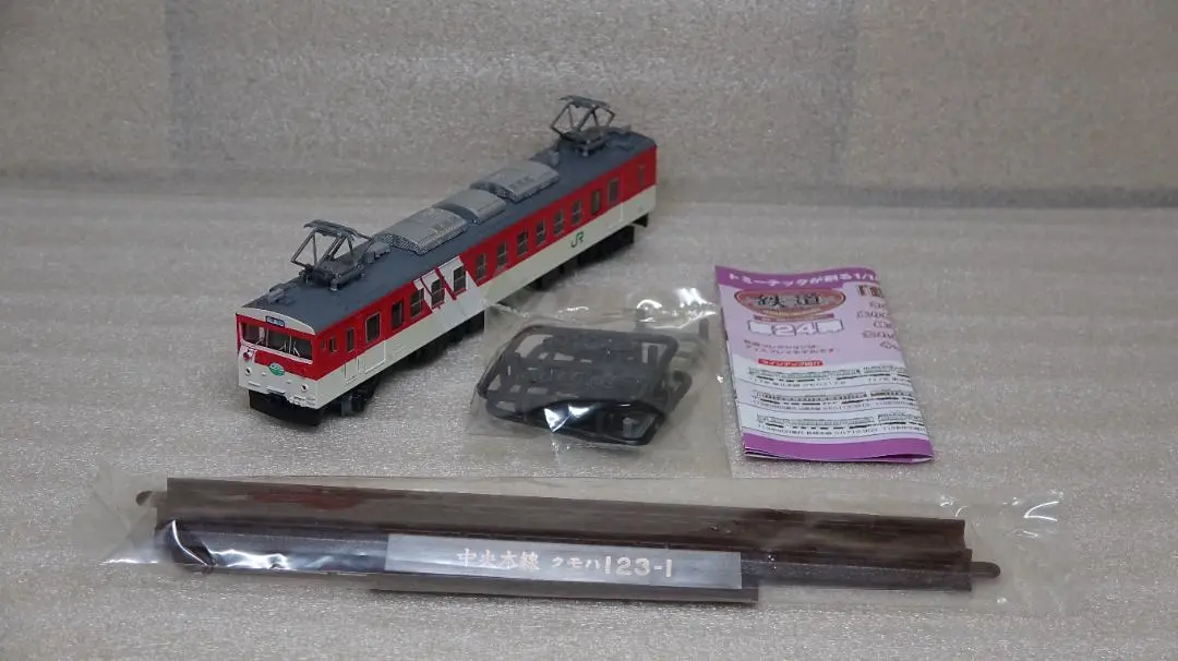 ま*る様 鉄道模型　Nゲージ　トミーテック　鉄コレ　国鉄52系、JR123系　計 Amazon | 鉄道コレクション 鉄コレ JR123系 600番代 2両セット
