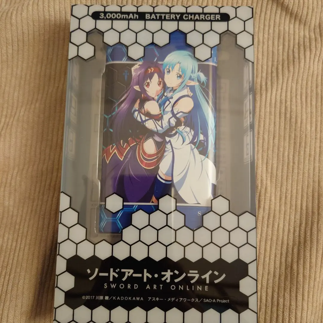SAO クリアファイル モバイルバッテリー 色紙 ICカード 2025年最新】ソードアート・オンライン モバイルバッテリーの