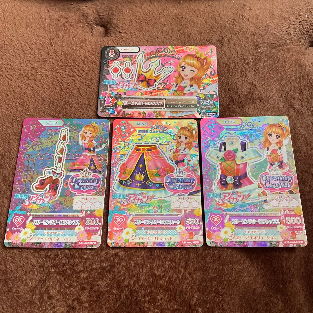 非売品✨入場者プレゼント☺️新品・未開封☺️アイカツ 映画