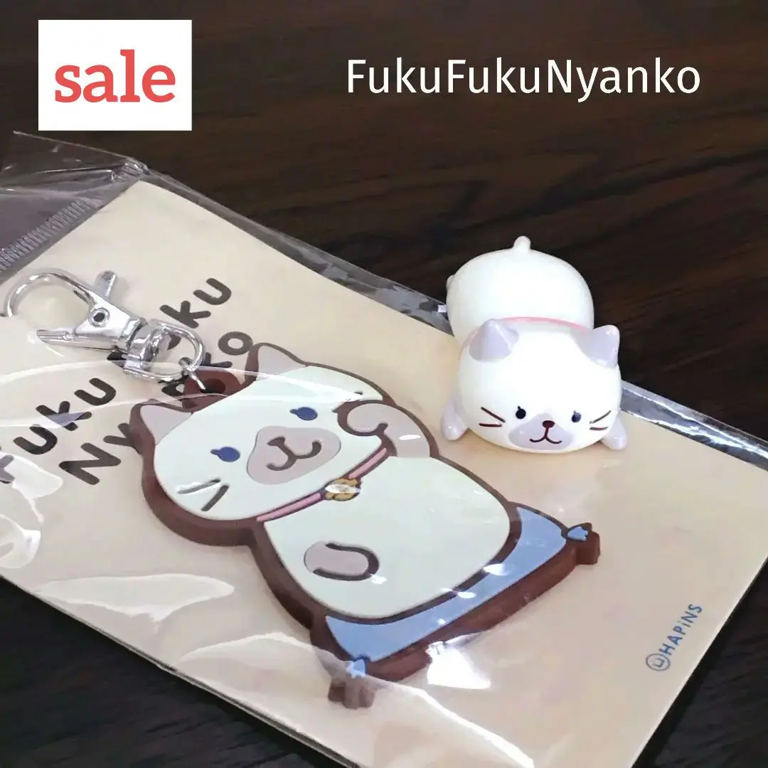 【レア】ふくふくにゃんこ　ラバーストラップ　コンプリート 2025年最新】ふくふくにゃんこ ラバーストラップの人気アイテム