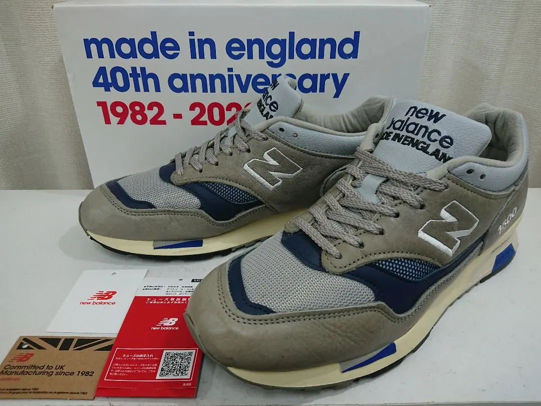 Thumbnail of M1500 UKF 27cm 40th Anniversary Made in UK British Made 990 2