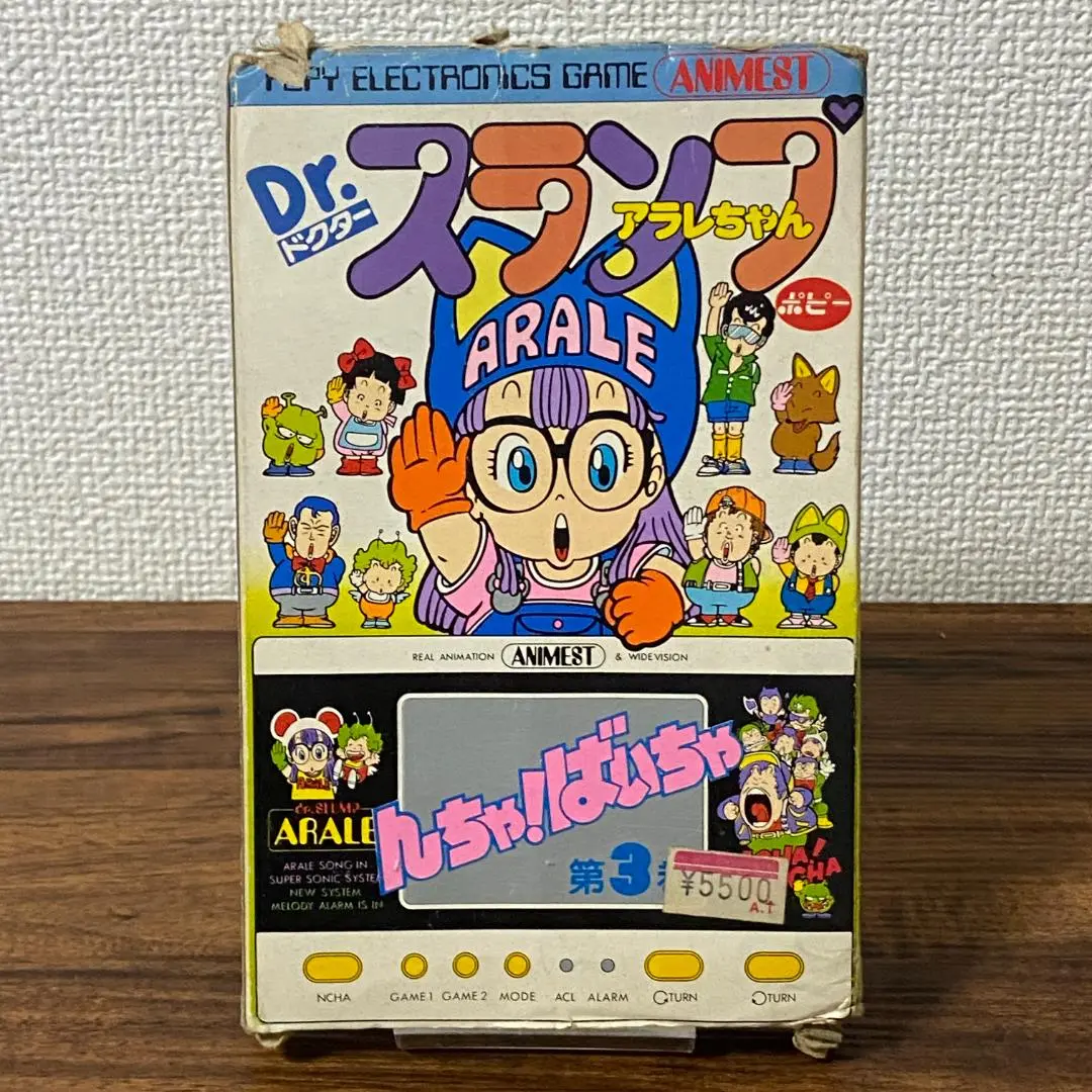 2025年最新】ポピー んちゃ.アラレちゃんの人気アイテム - メルカリ
