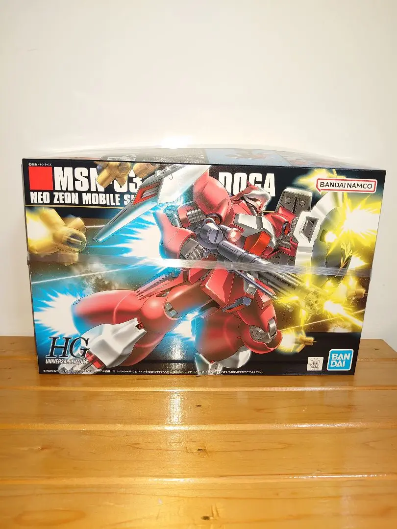 2025年最新】HGUC 1/144 ヤクト・ドーガ(クェス・エア専用機)の