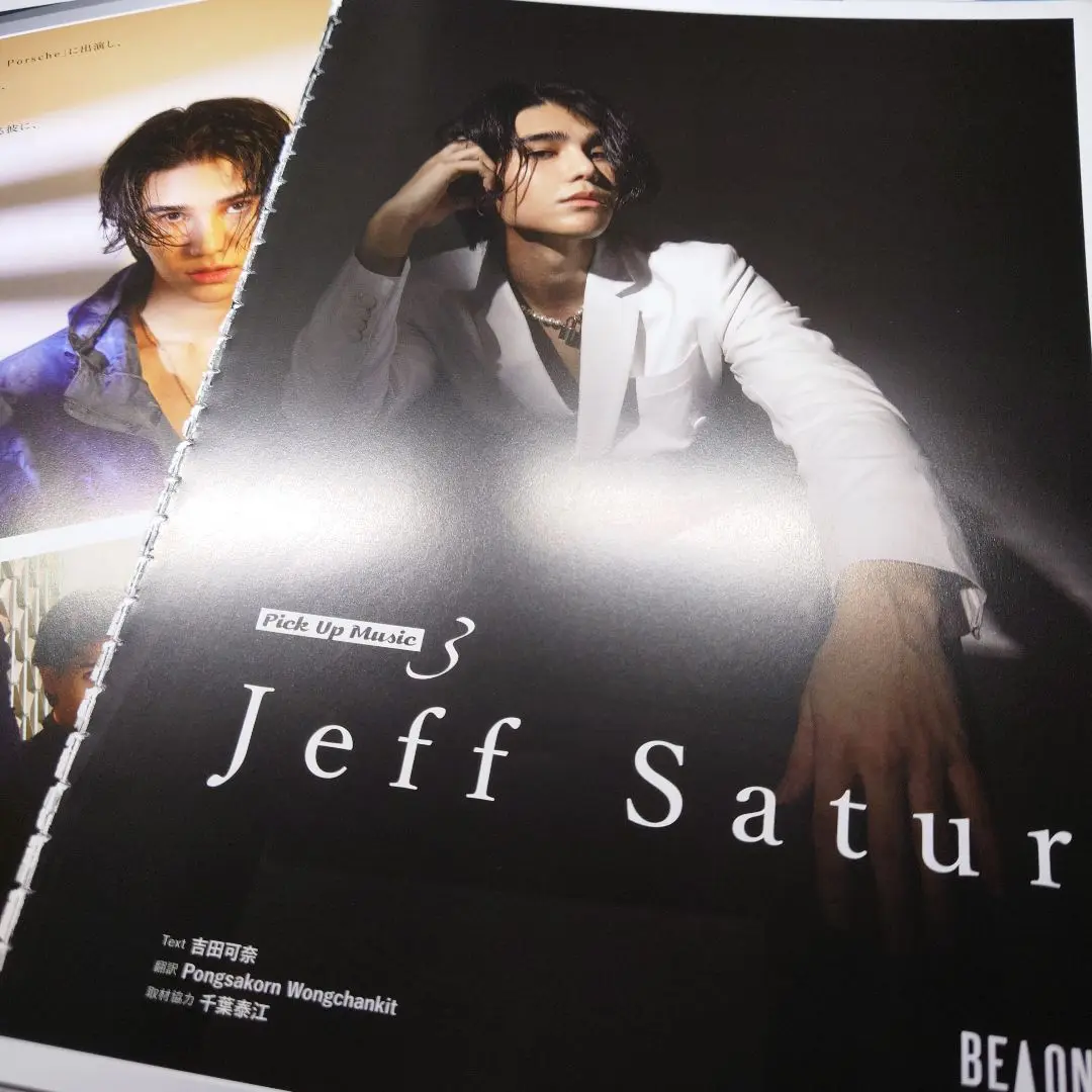 2025年最新】JefF saturの人気アイテム - メルカリ