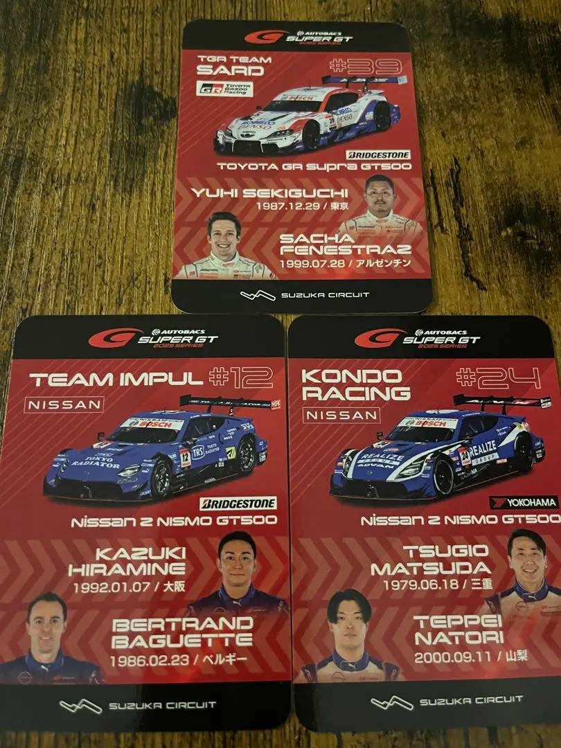 2025年最新】kondoracingの人気アイテム - メルカリ