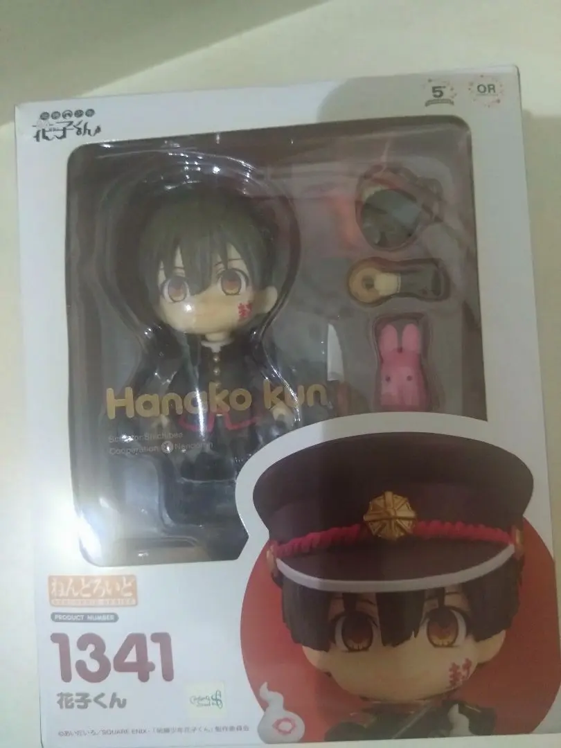 ねんどろいど 花子くん 1341 ねんどろいど 花子くん