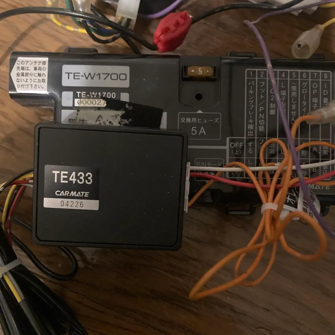 2025年最新】TE-W1700の人気アイテム - メルカリ