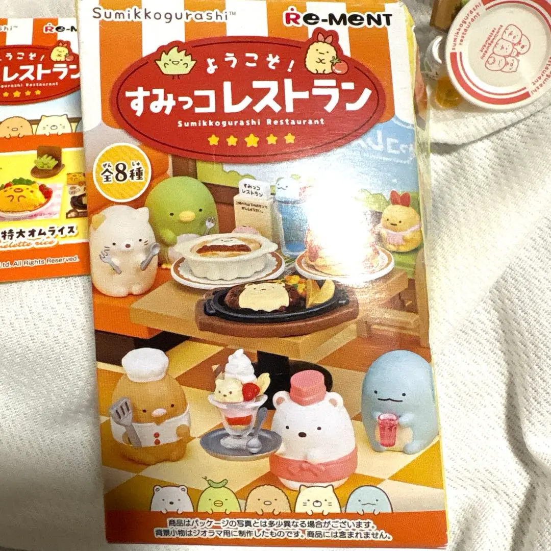 未開封　リーメント　ようこそ！すみっコレストラン　オトナ買い　8種入り　1BOX Amazon.co.jp: リーメント すみっコぐらし ようこそ! すみっコ