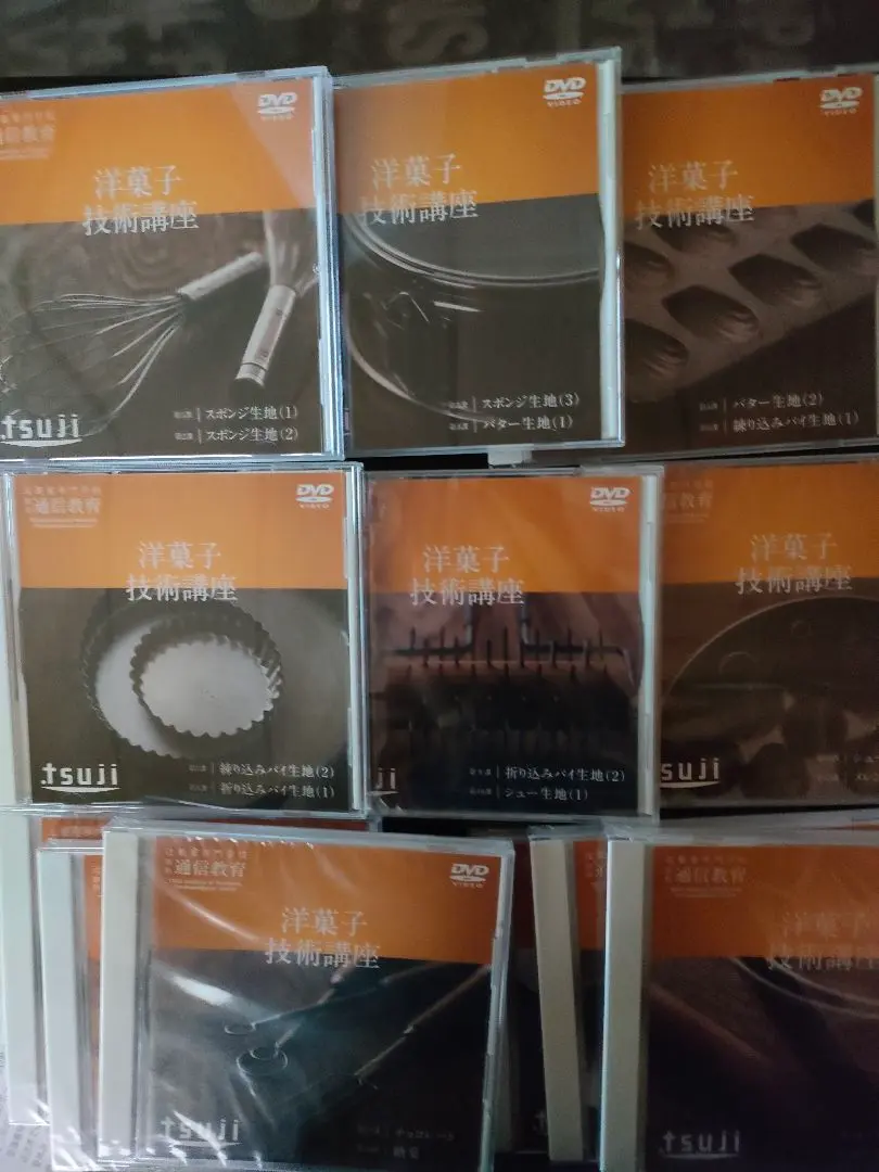 辻 製菓 DVD 2025年最新】辻 菓子 dvdの人気アイテム - メルカリ