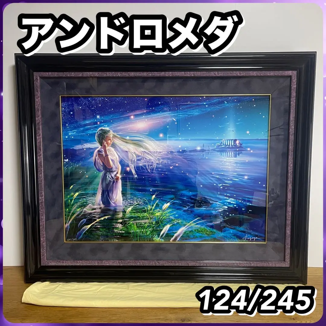 ENS-1000-274 千と千尋の神隠し さよなら油屋 1000ピース