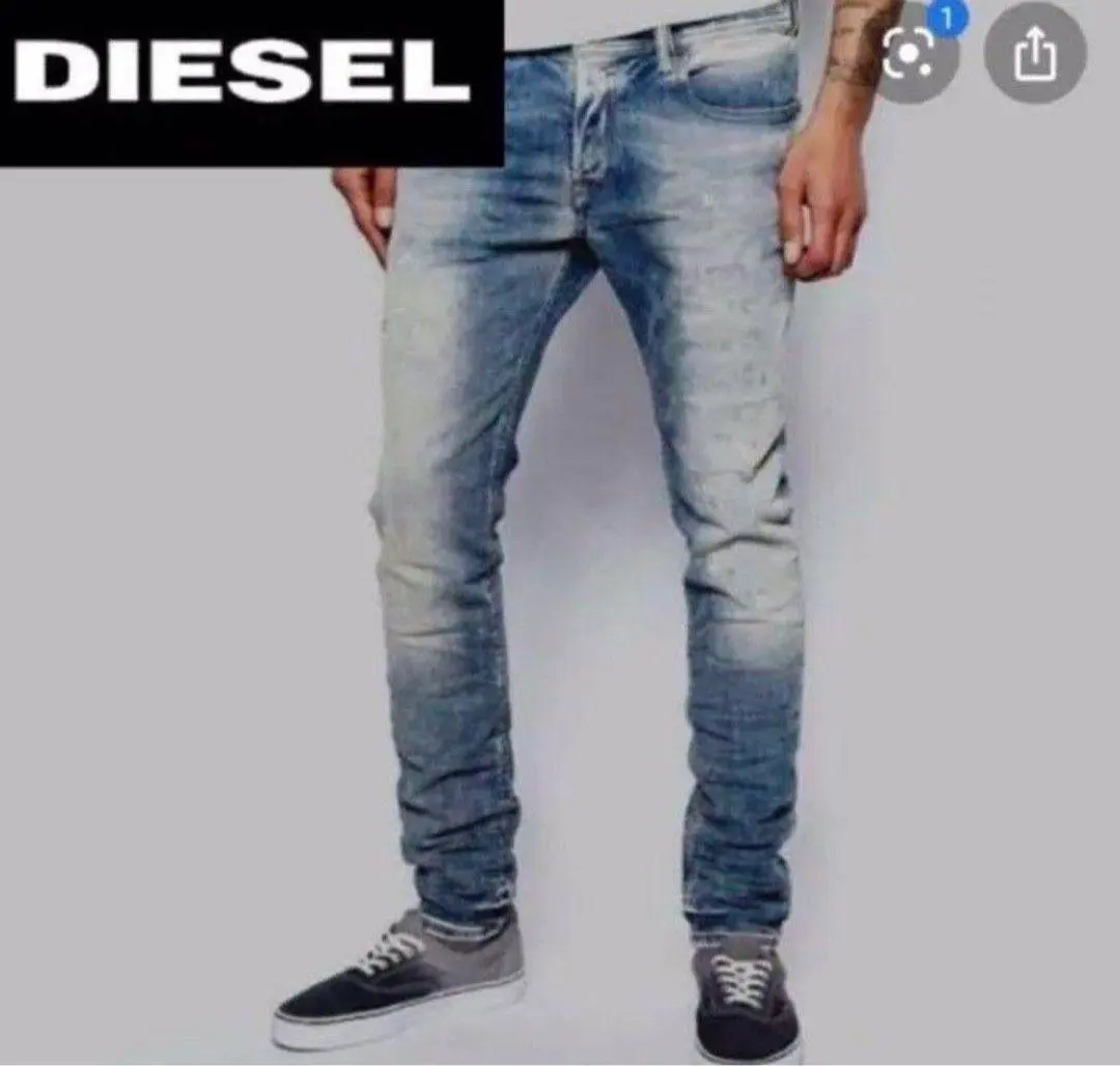 Thumbnail of Safari featured model DIESEL Diesel Sleenker skinny