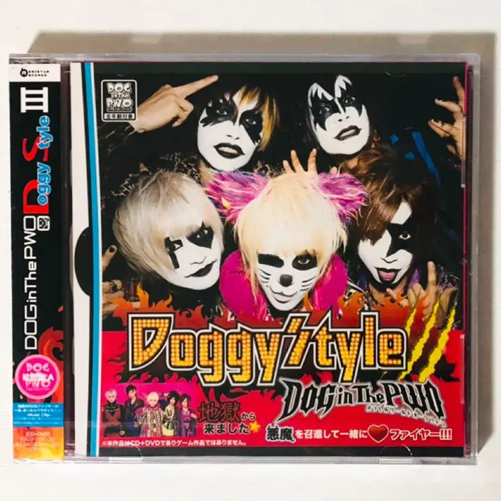 新品★未開封品★DOG inThePWO★Doggy Style★初回盤B 新品☆未開封品☆DOG inThePWO☆Doggy Style☆初回盤B - メルカリ