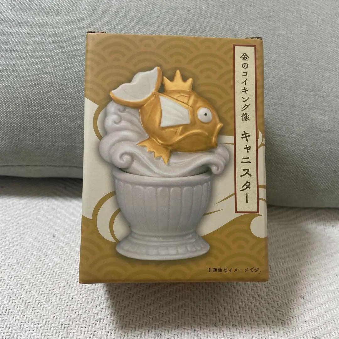 ☆レア☆ポケモンフィギュア 金のコイキングの通販 by トミー's