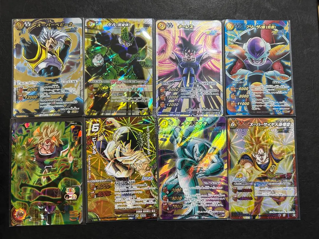 ドラゴンボール 孫悟空　1990年製　そんごくう　激レア 当時物 ドラゴンボール90 カードダス本弾 キラカード No.44