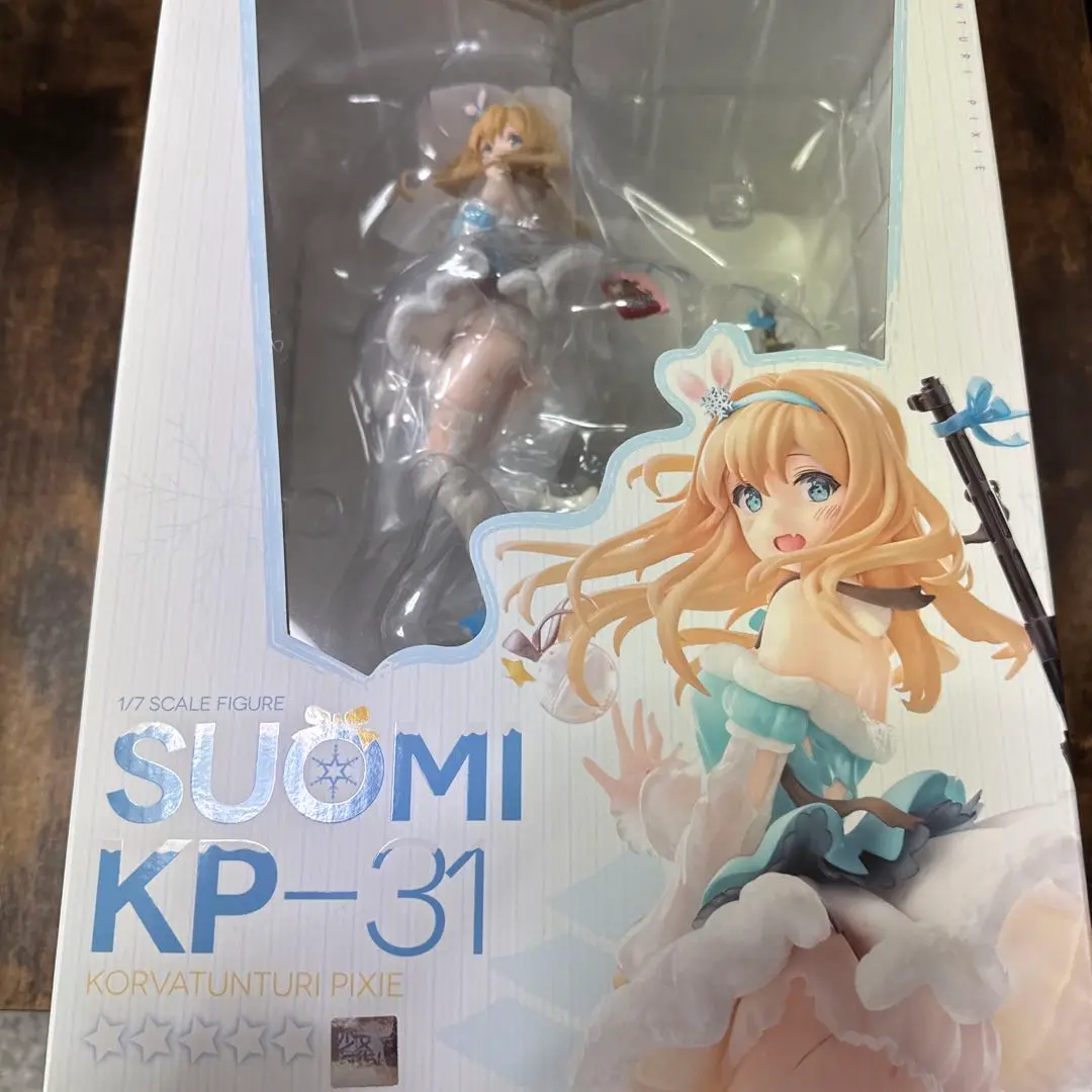 ドールズフロントライン スオミ KP-31 スノウエルフ Ver. フィギュア Amazon | ドールズフロントライン スオミ KP-31 スノウエルフ