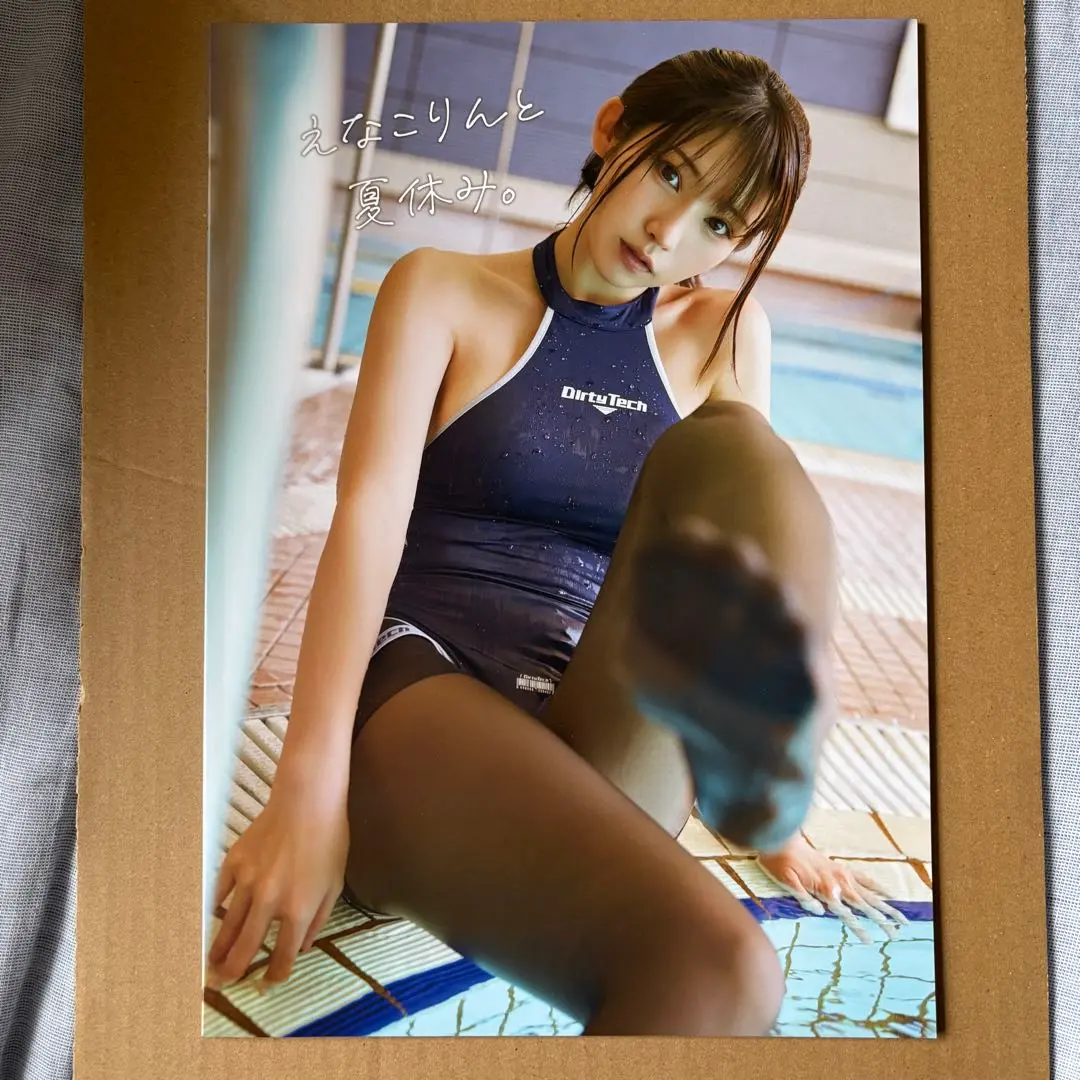 えなこみゅ　えなこりんと夏休み。ポストカード付き えなこみゅ えなこりんと夏休み。ポストカード付き - メルカリ
