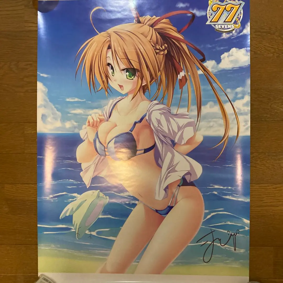 Thumbnail of 77 SEVENS B2 Double-Sided Poster Tech Gian