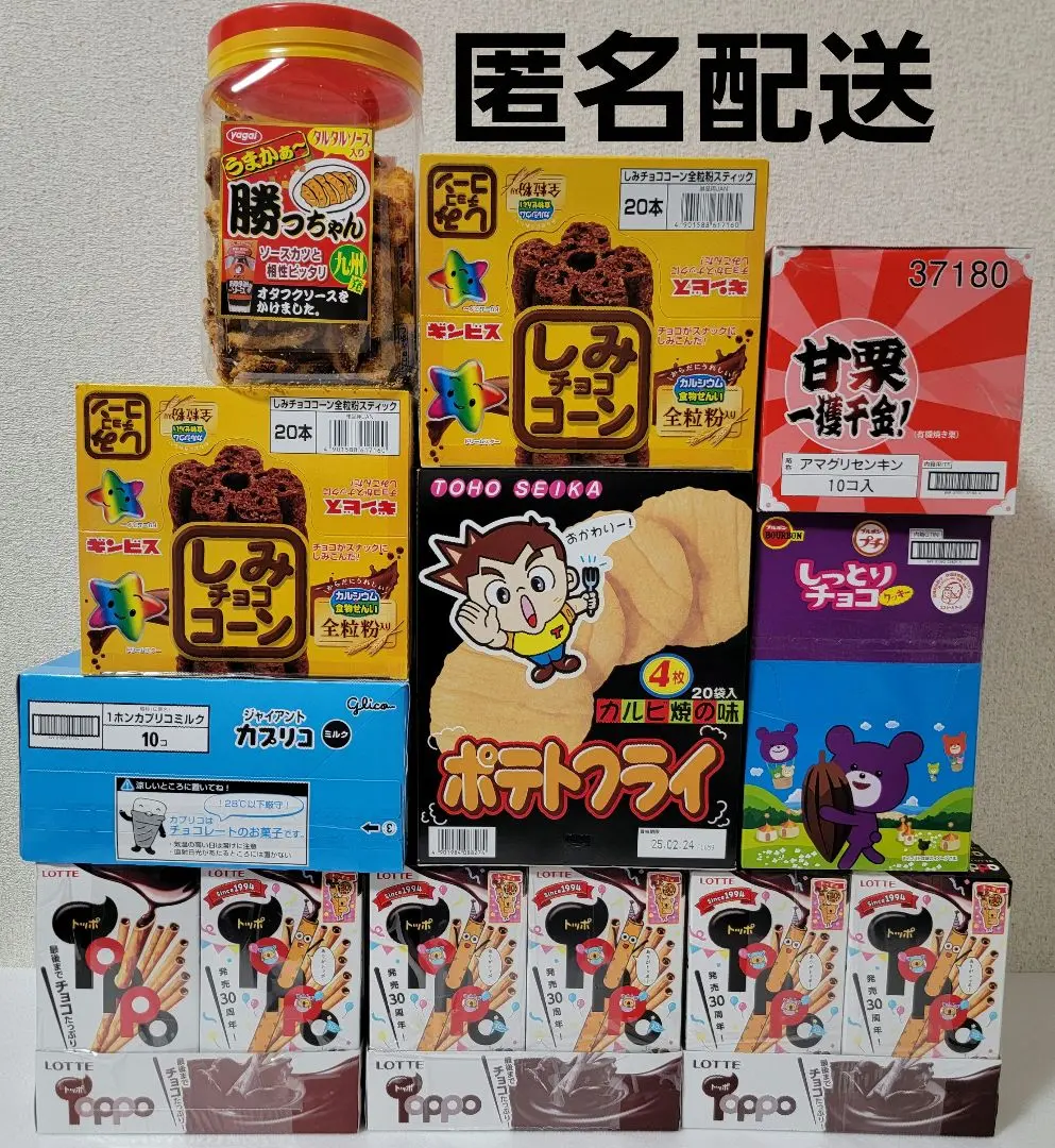 ポット菓子　ソースカツ&勝っちゃん　計10個まとめ売り ポット菓子 ソースカツ&勝っちゃん 計10個まとめ売り - メルカリ