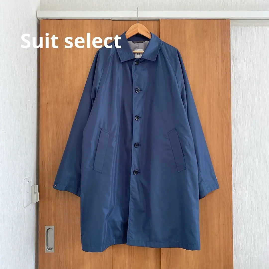 Thumbnail of Suit Select Water-repellent nylon coat, lightweight windproof business casual coat, M, navy