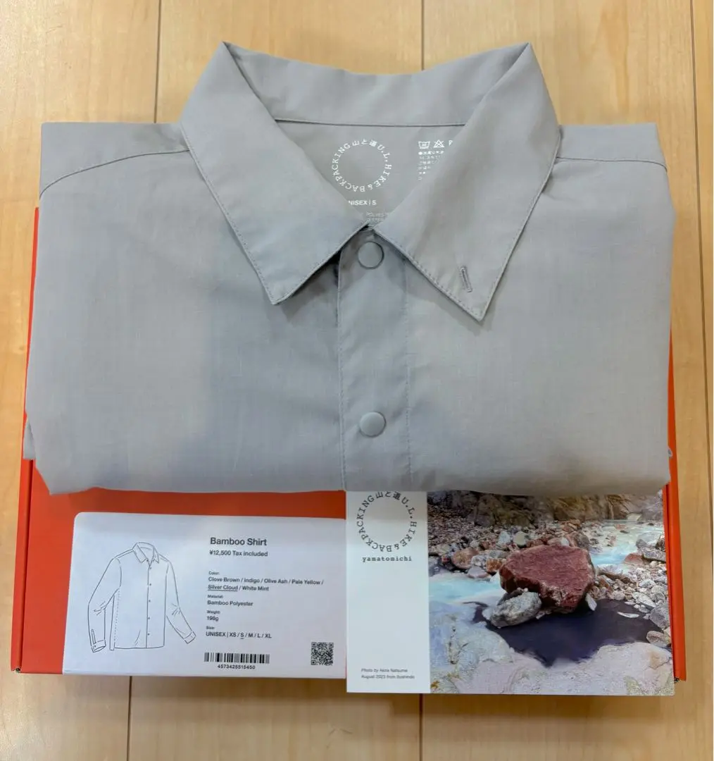 2025年最新】bamboo shirt 山と道 silverの人気アイテム - メルカリ