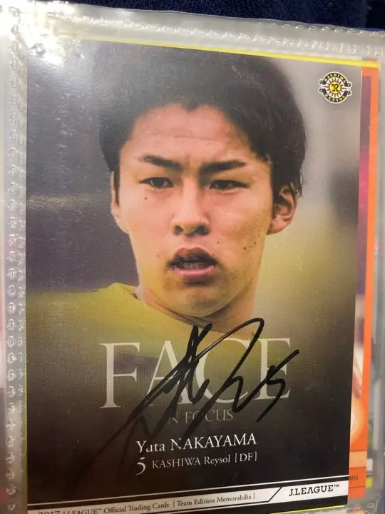Panini W杯 Prizm 中山雄太 5枚限定 RC ルーキー カード m84426250791_1.jpg?1670683082