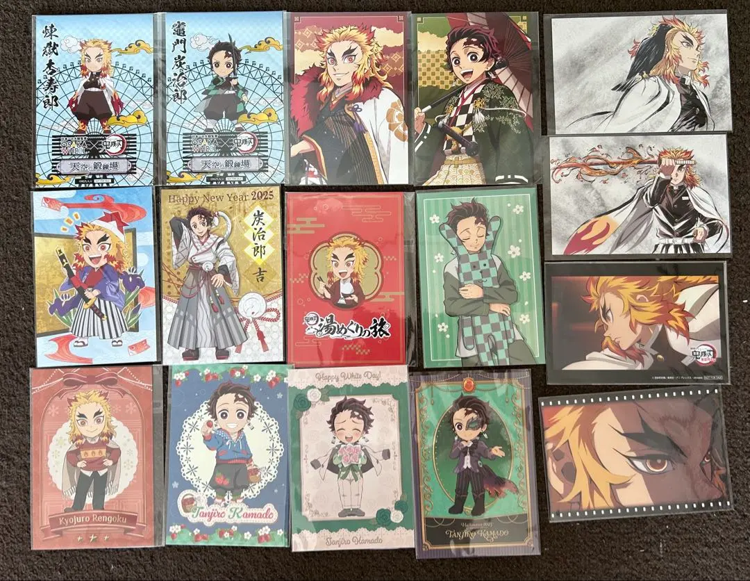 Thumbnail of Kyojuro Rengoku & Tanjiro Kamado Postcard Set