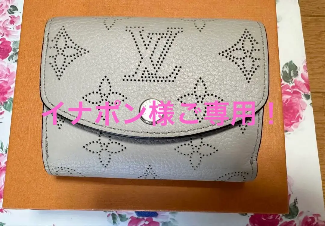 LOUIS VUITTON　ヴィトン　マヒナ　ポルトフォイユ　イリス　コンパクト LOUIS VUITTON/ルイヴィトン】〈ポルトフォイユ・イリス