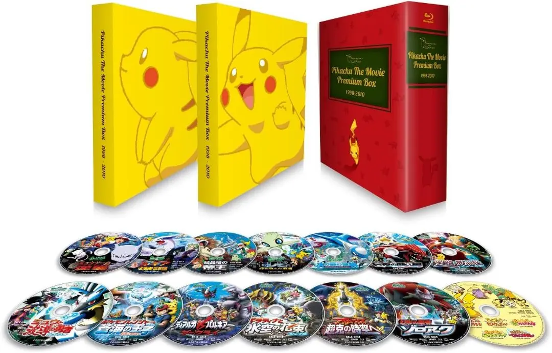 2025年最新】pikachu the movie premium boxの人気アイテム