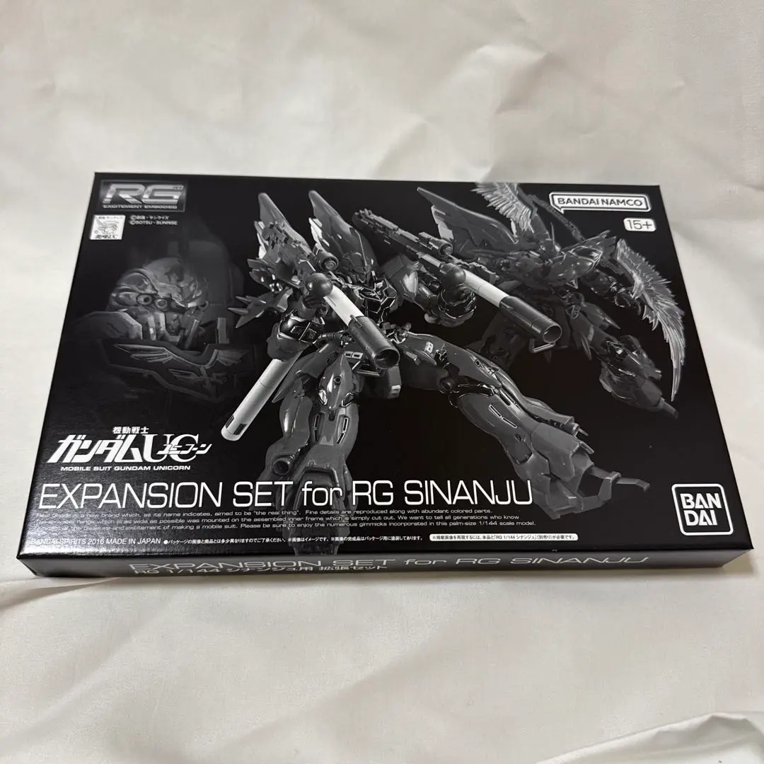 2025年最新】RG 1/144 シナンジュ用 拡張セットの人気アイテム
