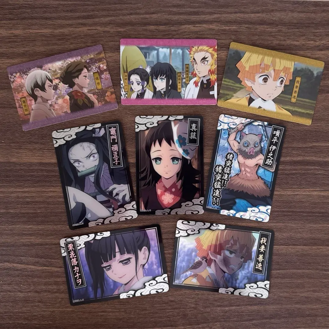 Thumbnail of Demon Slayer Wafer Card: Tanjiro Kamado, Nezuko Kamado